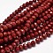 Glass Beads Strands, Decorative Hand Briolette Faceted Rondelle for DIY Craft Bracelet Necklace Jewelry Making, Dark Red, 8x6mm, Hole: 1mm, about 62~63pcs/strand, 39~40cm
