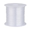 1 Roll Transparent Fishing Thread Nylon Wire, White, Size: about 0.2mm in diameter, about 142.16 yards(130m)/roll