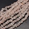 Nuggets Natural Rose Quartz Beads Strands, Tumbled Stone, 8~12x8~10x2~8mm, Hole: 1mm, about 50~80pcs/strand, 15~16 inch