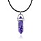 Dyed Natural Shell Pendant Necklaces, Bullet, Mauve, No Size