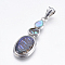 Abalone Shell/Paua Shell Pendants, with Brass Findings, Platinum, Oval & Teardrop, 42x14.5x4mm, Hole: 4x7mm