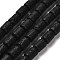 Natural Lava Rock Beads Strands, Barrel, 12x8.5mm, Hole: 0.7mm, about 34pcs/strand, 15.75''(40cm)