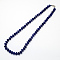 Fashionable Gemstone Beaded Necklaces, with Platinum Plated Zinc Alloy Lobster Clasps, Lapis Lazuli, 18.5 inch