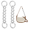 2Pcs Alloy Oval Link Purse Strap Extenders, Platinum, 14.8cm