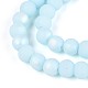 Нити из матовых непрозрачных стеклянных бусин GLAA-T032-P6mm-MBB10-3