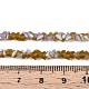 Нити из матового прозрачного стекла GLAA-N054-4mm-05-4
