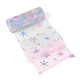 Сетчатые ленты christams deco OCOR-H108-05C-2