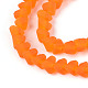 Матовые прозрачные стеклянные бусины GLAA-N016-4mm-09-3