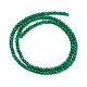 Синтетических нитей бирюзовые бусы TURQ-Z002-03-3