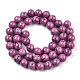 Окрашенные синтетической бирюзы шарика Gemstone пряди TURQ-R032-8mm-XSS15-2