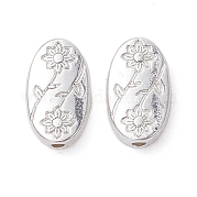 Сплавочные бусины FIND-B029-33S