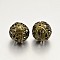 Round Iron Filigree Beads, Filigree Ball, Antique Bronze, 12mm, Hole: 1mm