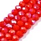 Electroplate Opaque Solid Color Glass Beads Strands, Half Rainbow Plated, Faceted, Rondelle, Orange Red, 6x5mm, Hole: 1mm, about 80~85pcs/strand, 38~40cm