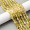 Natural Gold Rutilated Quartz Beads Strands, Nuggets, Tumbled Stone, 6.5~10x5~7x4~6.5mm, Hole: 1mm, about 46~53pcs/strand, 15.16''~15.75''(38.5~40cm)