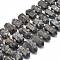 Natural Fluorescent Syenite Rock(Glow under UV Light) Beads Strands, Faceted, Double Terminated Pointed/Bullet, 20~31x12~14x10~13mm, Hole: 1.8mm, about 23~24pcs/strand, 15.55 inch(39.5cm)