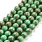 Synthetic Gold Line Turquoise Beads Strands, Dyed, Round, Medium Spring Green, 6mm, about 66pcs/strand