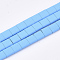 Spray Painted Non-magnetic Synthetic Hematite Beads, 2-Hole, For Tile Elastic Bracelets Making, Square, Deep Sky Blue, 5x5x2mm, Hole: 0.5mm, about 75pcs/strand, 15.7 inch