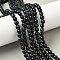 Grade B Natural Tiger Eye Beads Strands, Dyed, Round, Black, 6~6.5mm, Hole: 1.2mm, about 64pcs/strand, 14.96''(38cm)