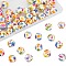 50Pcs Round with Flower Food Grade Eco-Friendly Silicone Beads, Colorful, 15mm, Hole: 2mm
