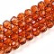 Baking Paint Transparent Glass Beads Strands, Round, Faceted(32 Faceted) , Chocolate, 8mm, Hole: 1.2~1.4mm, about 64~67pcs/strand, 19.29~19.88 inch(49~50.5cm)
