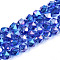 Electroplate Transparent Glass Beads Strands, AB Color Plated, Faceted, Round, Mauve, 6x5.5x5.5mm, Hole: 1mm, about 100pcs/strand, 22.44 inch(57cm)