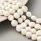 Natural Cultured Freshwater Pearl Beads Strands, Two Sides Polished, Floral White, 9~10mm, Hole: 0.5mm, about 20pcs/strand, 6.69''(17cm)