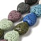 Natural Lava Rock Beads Strands, Dyed, Heart, Mixed Color, 14x13~13.5x7mm, Hole: 1.2mm, about 30pcs/strand, 16.14''(41~14.5cm)