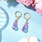 Glass Seed Beads Leverback Earrings, with 304 Stainless Steel Earring Findings and Glass Teardrop, Golden, Medium Orchid, 33~34x8mm