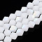 Imitation Jade Bicone Frosted Glass Bead Strands, Half AB Color Plated, Faceted, Snow, 6x6mm, Hole: 1.2mm, about 45~47pcs/strand, 9.65~9.84 inch(24.5~25cm)
