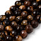 Natural Tiger Eye Beads Strands, Faceted, Round, 6~6.5mm, Hole: 1mm, about 63pcs/strand, 15.5 inch