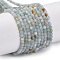 Natural Amazonite Beads Strands, Round, Faceted, 2.5mm, Hole: 0.5mm, about 165pcs/strand, 15.7 inch(40cm).