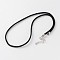 Faux Suede Cord Necklace Making, with Alloy Lobster Claw Clasps and Iron End Chain, Black, 34 inch(86.3cm), 2.5x1mm
