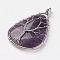 Brass Natural Amethyst Big Pendants, teardrop, Platinum, 60~64x36~39x9~14mm, Hole: 2~4x6~7mm
