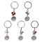Alloy Keychain, with Gemstone Beads, Flat Round with Tree of Life, 89mm