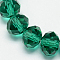 Anti-Tarnish Handmade Glass Beads, Faceted Rondelle, Sea Green, 14x10mm, Hole: 1mm, about 60pcs/strand