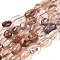Natural Rutilated Quartz Beads Strands, Tumbled Stone, Nuggets, 5.5~10.5x5.5~7x2.5~6.5mm, Hole: 0.8mm, about 54pcs/strand, 15.94 inch(40.5cm)