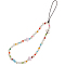 Resin Lanyard Wrist Strap Phone Star Charms Straps, for Purse Keychain Camera Smart Phones, Colorful, 19cm