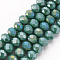 Electroplate Glass Beads Strands, Opaque Solid Color, AB Color Plated, Faceted, Rondelle, Dark Cyan, 8x6mm, Hole: 1mm, about 63~65pcs/strand, 39~40cm