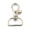 Alloy Swivel Clasps, with Lobster Claw Clasps, Platinum, 39x24.5x6mm