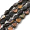 Glass Beads Strands, Teardrop, Black, 11x7.5x4mm, Hole: 0.8mm, about 75~80pcs/strand, 32.28~33.86 inch(82~86cm)
