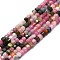 Natural Tourmaline Beads Strands, Faceted, Cube, 2x2x2mm, Hole: 0.6mm, about 182pcs/strand, 15.16''~15.55''(38.5~39.5cm)