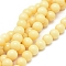 Natural Yellow Jade Beads Strands, Round, 8mm, Hole: 0.8mm, about 50pcs/strand, 16.14 inch(41cm)