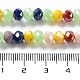 Стеклянные бусины EGLA-A034-M6mm-31-5