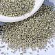Бусины Миюки Делика SEED-MY11-DB1831-1
