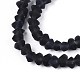 Матовые прозрачные стеклянные бусины GLAA-N016-4mm-30-4