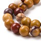 Естественно mookaite круглый шарик нити G-P072-34-6mm-6