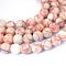 Natural Red Netstone Round Bead Strands, 4~4.5mm, Hole: 0.8mm, about 86~90pcs/strand, 15 inch