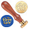 Golden Plated Brass Sealing Wax Stamp Head, with Wood Handle, for Envelopes Invitations, Gift Cards, Word, 83x22mm, Head: 7.5mm, Stamps: 25x14.5mm
