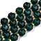 Natural Agate Beads Strands, Faceted, with Seed Beads, Dyed, Round, Dark Green, 8x7.5mm, Hole: 1.2mm, Beads: 3.5x2mm, about 34pcs/strand, 15.35 inch(39cm)