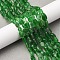 Cat Eye Beads Strands, Nuggets, Green, 6.5~10x5~7x4~6.5mm, Hole: 1mm, about 46~53pcs/strand, 15.16''~15.75''(38.5~40cm)